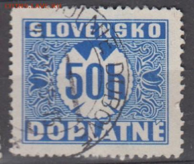 Словакия 1942 1м 50г до 15 11 - 570