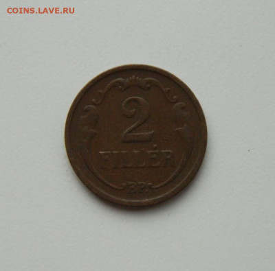Венгрия 2 филлера 1939 г. до 12.11.20 - DSCN3268.JPG