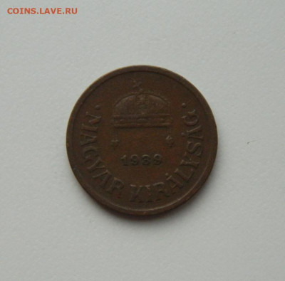 Венгрия 2 филлера 1939 г. до 12.11.20 - DSCN3269.JPG