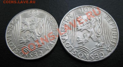 1949 г, Чехословакия, Сталин 50+100, до 27.09 в 21-00 мск - сталин 2а