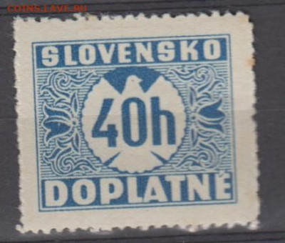 Словакия 1939 1м *40г до 15 11 - 574