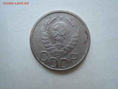 20 коп 1937 до 12.11.20 22-00 - DSCN6938.JPG
