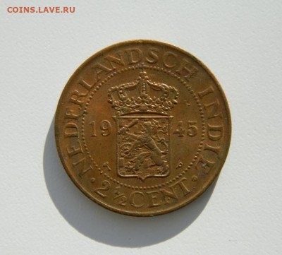 2 цента 1945 г. до 12.11.20 - DSCN3346.JPG