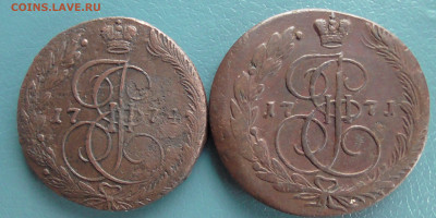 лот 5 копеек ЕМ 1771 и 1774 до 15.11.2020 22.00 мск - Без имени-3