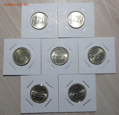 2 руб Города Герои 7 шт UNC ( блеск ) с 200 руб до 13 11 - IMG_7211.JPG