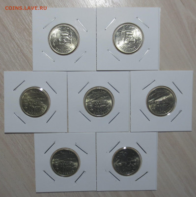 2 руб Города Герои 7 шт UNC ( блеск ) с 200 руб до 13 11 - IMG_7210.JPG