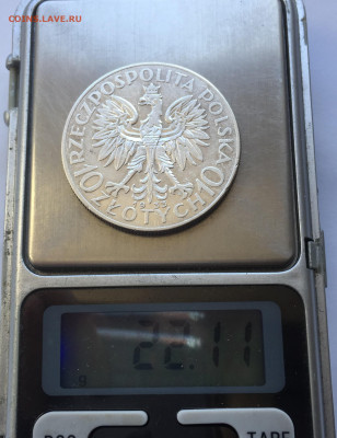 10 злотых 1933 с 200 - IMG_8981.JPG