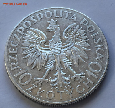 10 злотых 1933 с 200 - IMG_8972.JPG