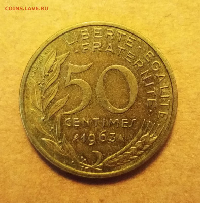 50 сантим Франция 1963 г. VF до 11.11.20 22:00мск - IMG_20201109_144113