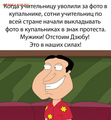 юмор - K3A7fSLdY-k