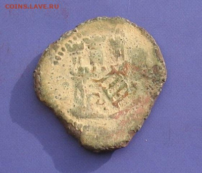 Испания 4 мараведи Филлип 3 1598-1621 до 13.11..20г.22.00ч. - Исп2