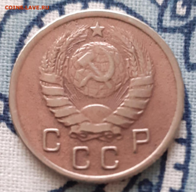 10 копеек 1938. До 15.11.2020 22:00 - 20201030_124330