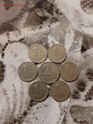 2 рубля 1999 ммд+1рубль 1999(6шт) до 15.11 22.00 по Москве - 1