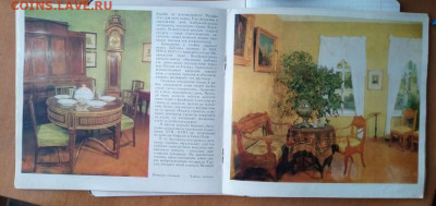 Книги-альбомы СССР. 3 Шт. СМ.Список. До 11.11. В 21-00 МСК. - i (91)