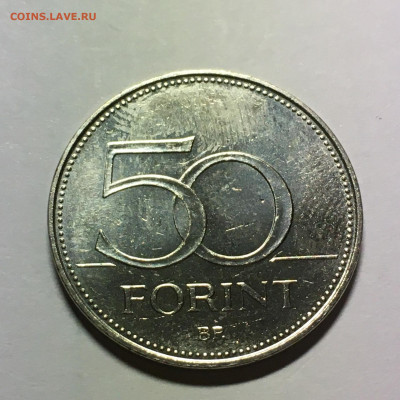 Венгрия 2019 50 форинтов "Чемпионат мира по фехтованию 2019" - image-15-10-20-06-42