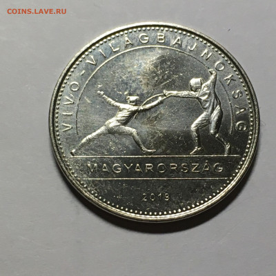 Венгрия 2019 50 форинтов "Чемпионат мира по фехтованию 2019" - image-15-10-20-06-42-1