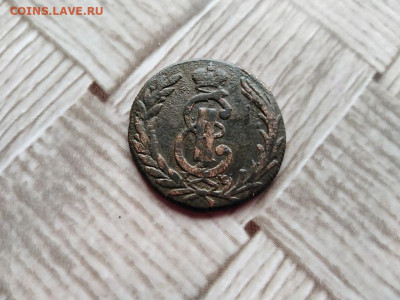 копейка сибирь 1772 до 12.11.2020 - 1772 (6) - копия