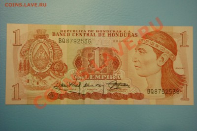 Боны мира (пополняемая) - DSC00370.JPG