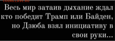 Международные новости - 0 a 43 ft41