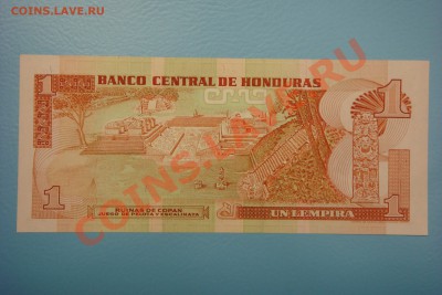 Боны мира (пополняемая) - DSC00371.JPG