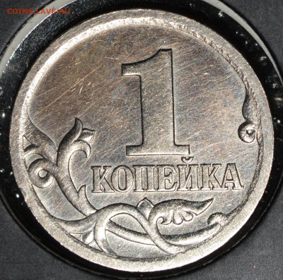 1 Коп.2ОО3СП шт.3.212А5 до 12.11.2020 - DSC_0091111.JPG