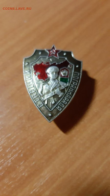 Старший пограннаряда до 11.11.2020 - 1