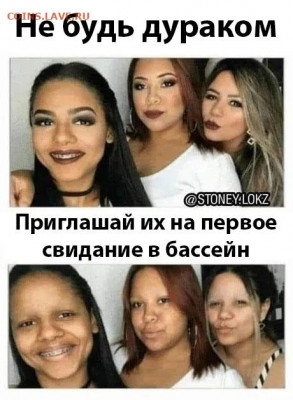 юмор - rgp2Xp5JXRI