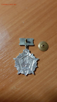 Отличник погранвойск 2 степени до 11.11.2020 - 4