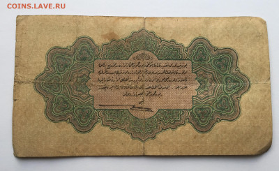 Сирия с 200 - IMG_4094.JPG
