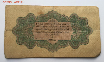 Сирия с 200 - IMG_4093.JPG