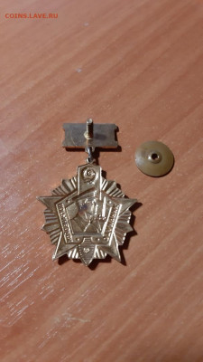 Отличник погранвойск 1 степени до 11.11.2020 - 6