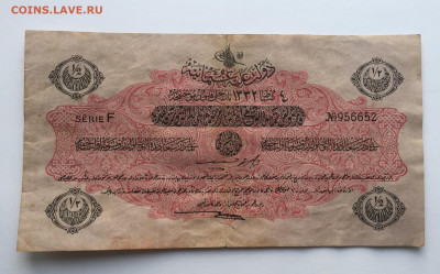 Сирия с 200 - IMG_4081.JPG