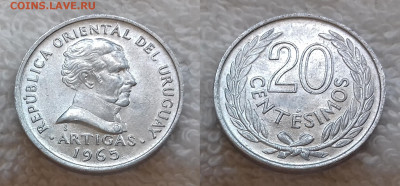 Уругвай 20 сентесимо 1965 до 14.11 22:00 мск - УРУГВАЙ 20 сентимо 1965 20190626_0816