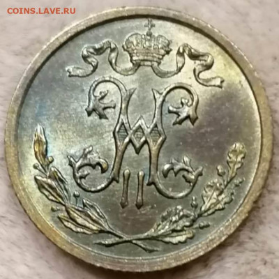 2 коп 1889 UNC, 2 коп 1915 RD UNC, 3 коп 1915 BN оценка - IMG-20201109-WA0002