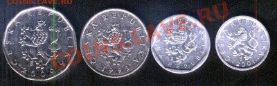 Чехия 4 монеты (10 и 20 гелл, 1 и 2 кроны) до 28.09.11 - чехи-4шт-2