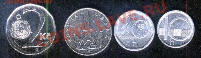 Чехия 4 монеты (10 и 20 гелл, 1 и 2 кроны) до 28.09.11 - чехи-4шт-1