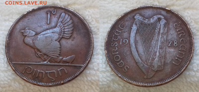 Ирландия 1 пенни 1928 до 14.11 22:00 мск - ИРЛАНДИЯ 1 пенни 1928 20191016_1309