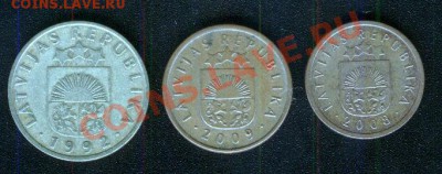 Латвия 3 монеты (1, 2, 5 сантимов) до 28.09.11 - латв-2
