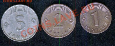 Латвия 3 монеты (1, 2, 5 сантимов) до 28.09.11 - латв-1