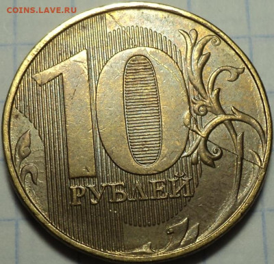 Полные расколы на 5коп, 10 коп, 1 руб ,5 руб,10 руб до 12 11 - DSC06373.JPG