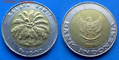 Индонезия - 1000 рупий 1996 года (БИМ) до 16.11 - Индонезия 1000 рупий, 1996 n