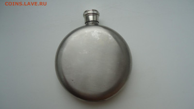 ФЛЯЖКА "ВЕК БУРЖУАЗИИ", НЕРЖАВЕЙКА - DSC08330.JPG