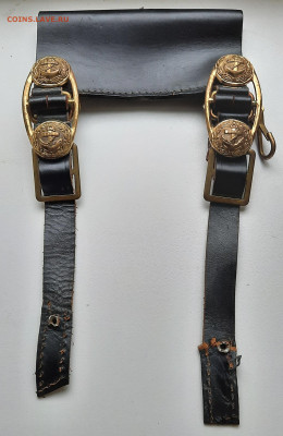 Навершее от кабуры. - 20201110_125954