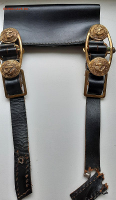 Навершее от кабуры. - 20201110_130205