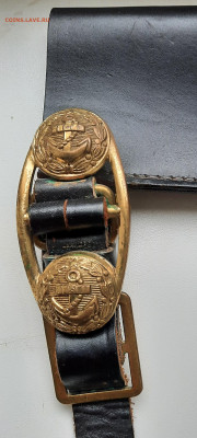 Навершее от кабуры. - 20201110_130117