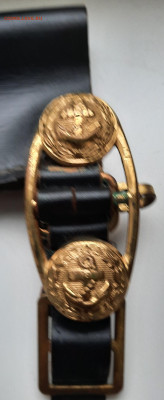 Навершее от кабуры. - 20201110_130142