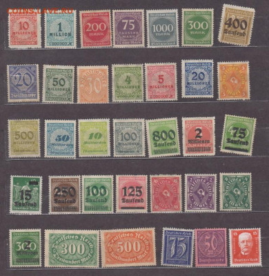 Старая Германия 35марок до 16 11 - 581