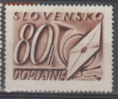 Словакия 1942 1м * 80г до 16 11 - 587
