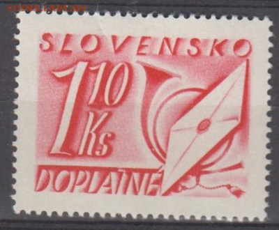 Словакия 1942 1м * 1,1кр до 16 11 - 589