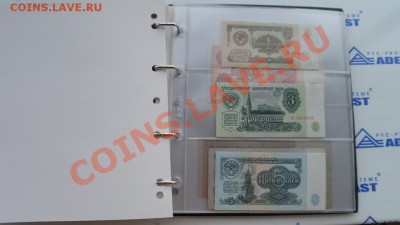 Вопрос по хранению погодовки СССР! - _SAM0188.JPG